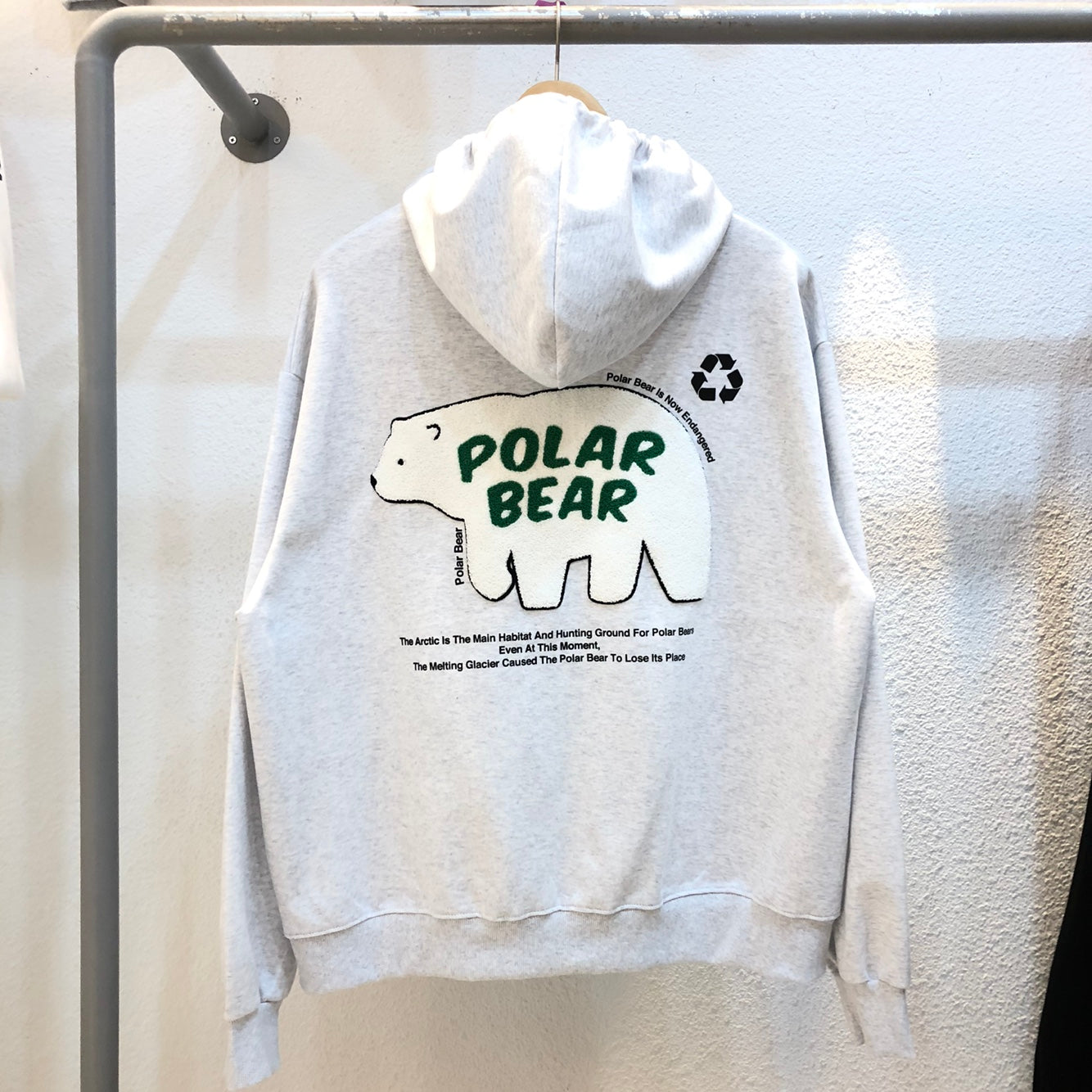 Polar Bear Hooded Zip-Up Jacket